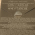 Духи Terre D'hermes Eau Intense Vetiver от Hermes