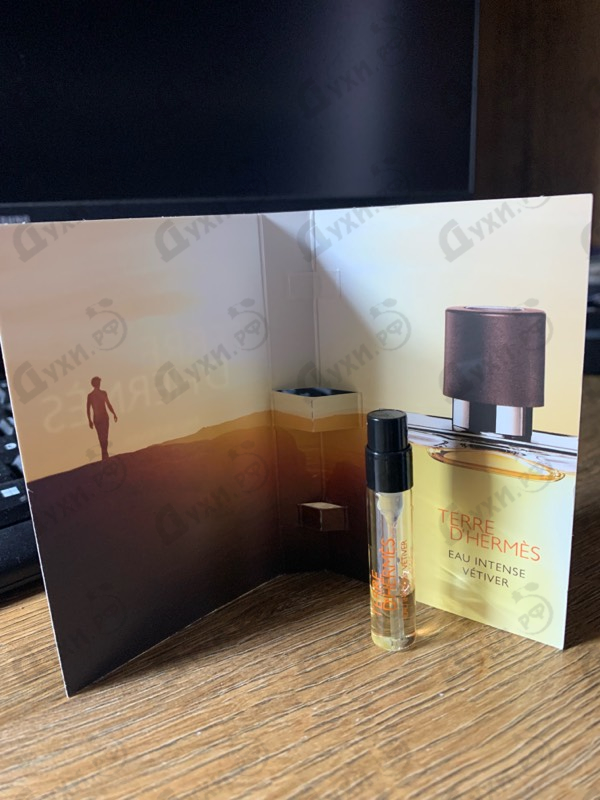 Парфюмерия Terre D'hermes Eau Intense Vetiver от Hermes
