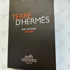 Отзывы Hermes Terre D'hermes Eau Intense Vetiver