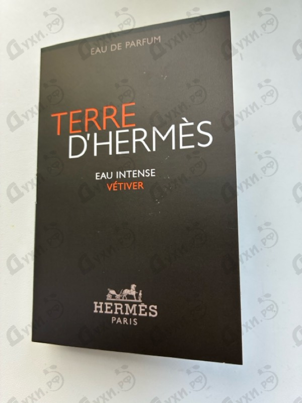 Купить Hermes Terre D'hermes Eau Intense Vetiver