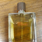 Парфюм Hermes Terre D'hermes Eau Intense Vetiver