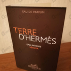 Отзыв Hermes Terre D'hermes Eau Intense Vetiver