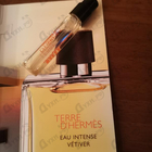 Парфюм Hermes Terre D'hermes Eau Intense Vetiver
