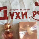 Отзывы La Perla La Mia Perla