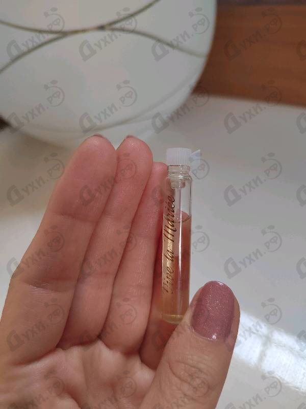 Купить Les Parfums De Rosine Vive La Mariee