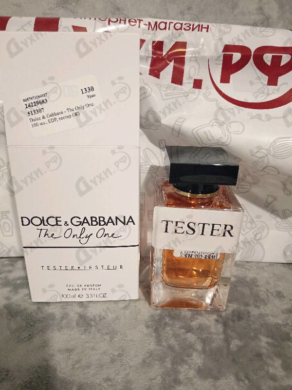 Купить Dolce & Gabbana The Only One