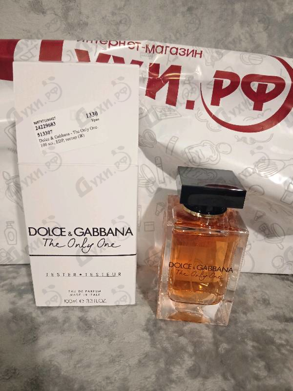 Купить Dolce & Gabbana The Only One