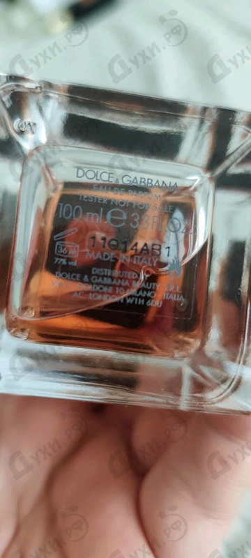 Духи The Only One от Dolce & Gabbana