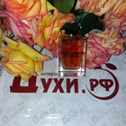 Духи The Only One от Dolce & Gabbana