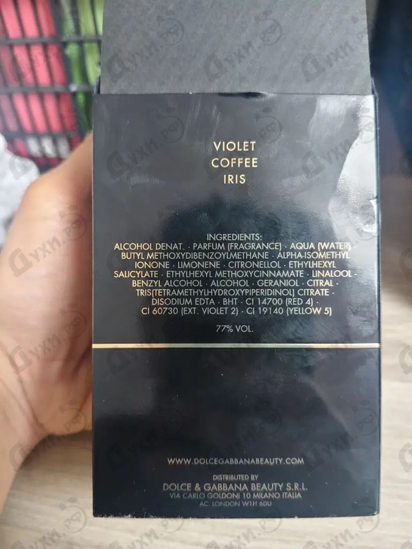 Купить The Only One от Dolce & Gabbana