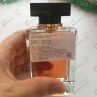 Парфюм Dolce & Gabbana The Only One