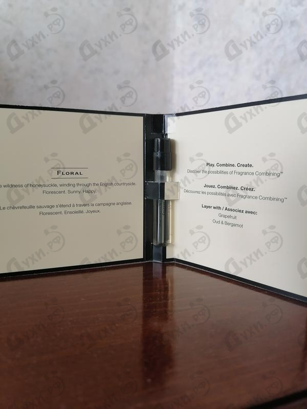 Отзыв Jo Malone Honeysuckle&Davana