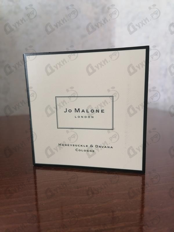Духи Honeysuckle&Davana от Jo Malone