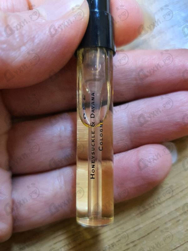 Парфюмерия Jo Malone Honeysuckle&Davana