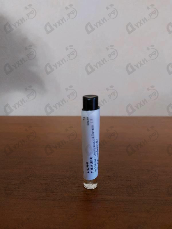 Духи Honeysuckle&Davana от Jo Malone