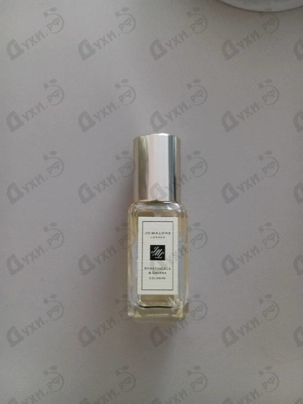 Духи Honeysuckle&Davana от Jo Malone