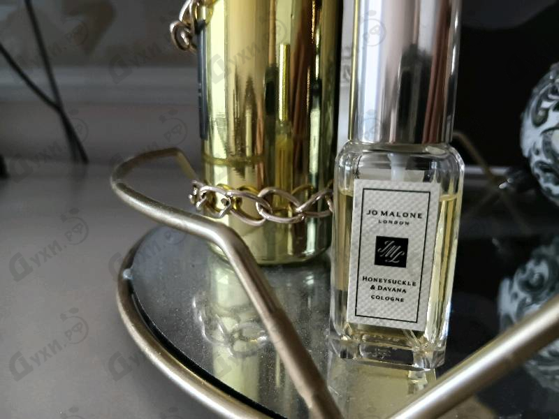 Купить Honeysuckle&Davana от Jo Malone