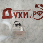 Отзыв Calvin Klein Calvin Klein Women