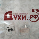 Отзыв Calvin Klein Calvin Klein Women