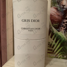 Отзыв Christian Dior Gris Dior