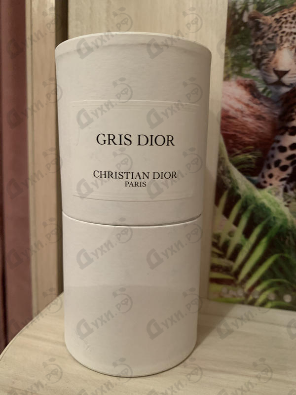 Парфюмерия Christian Dior Gris Dior