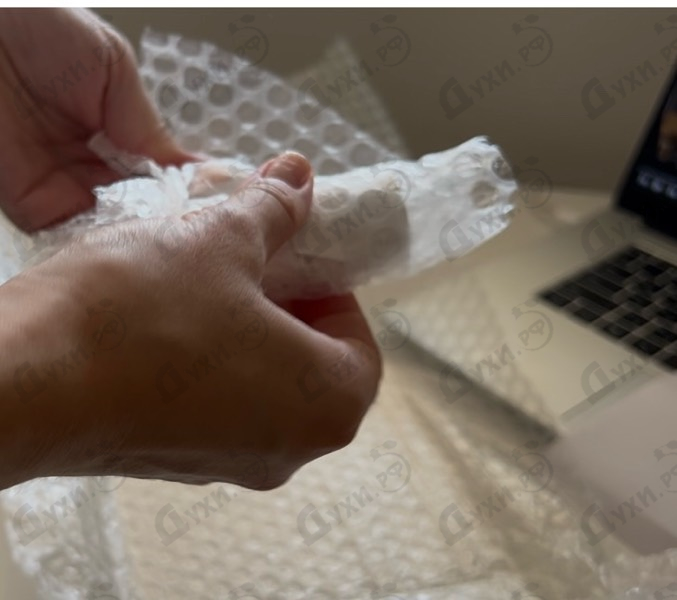 Купить Gris Dior от Christian Dior