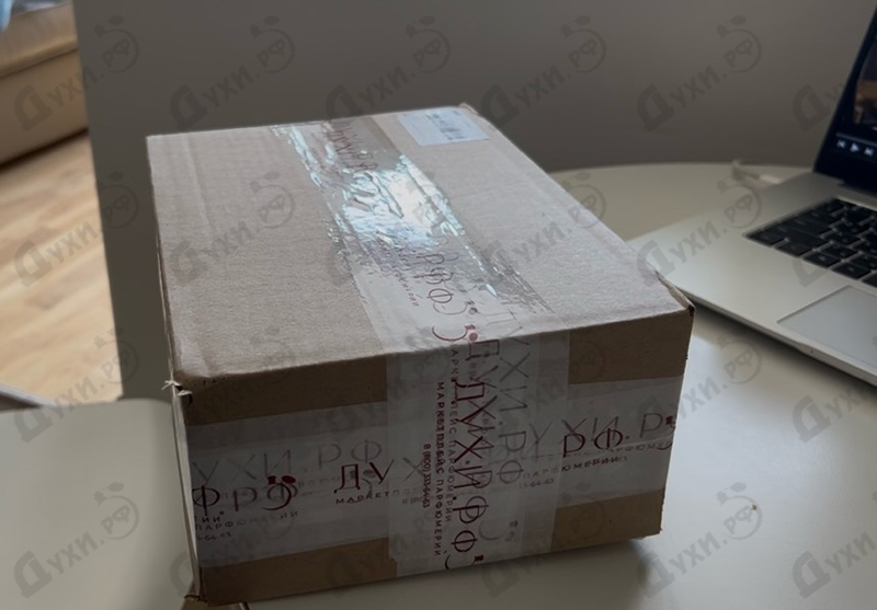 Парфюмерия Gris Dior от Christian Dior