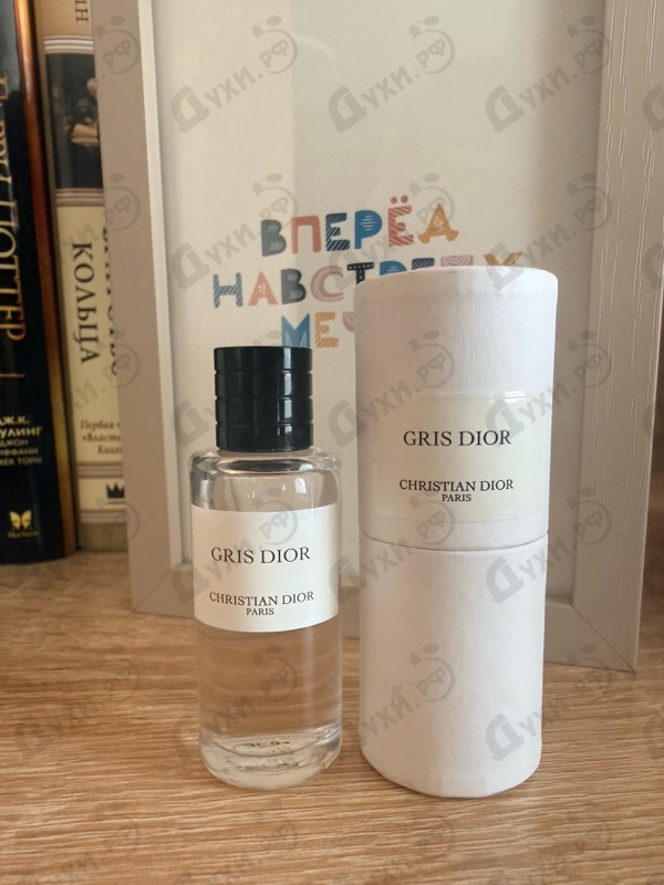 Парфюмерия Gris Dior от Christian Dior