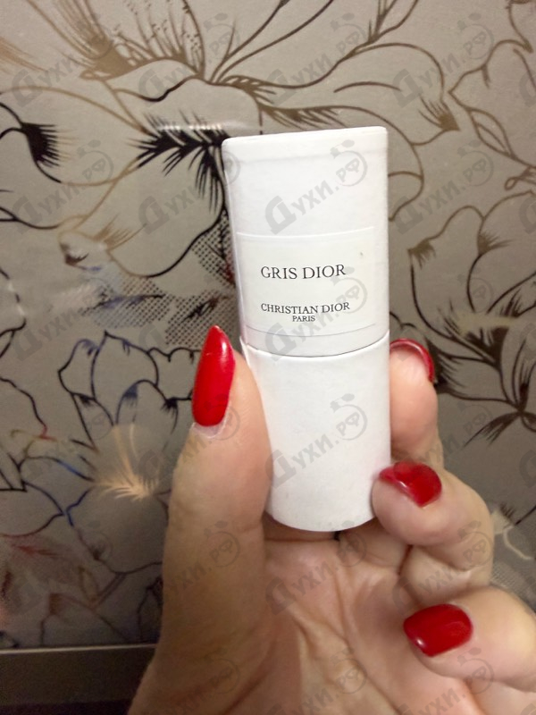 Парфюмерия Christian Dior Gris Dior