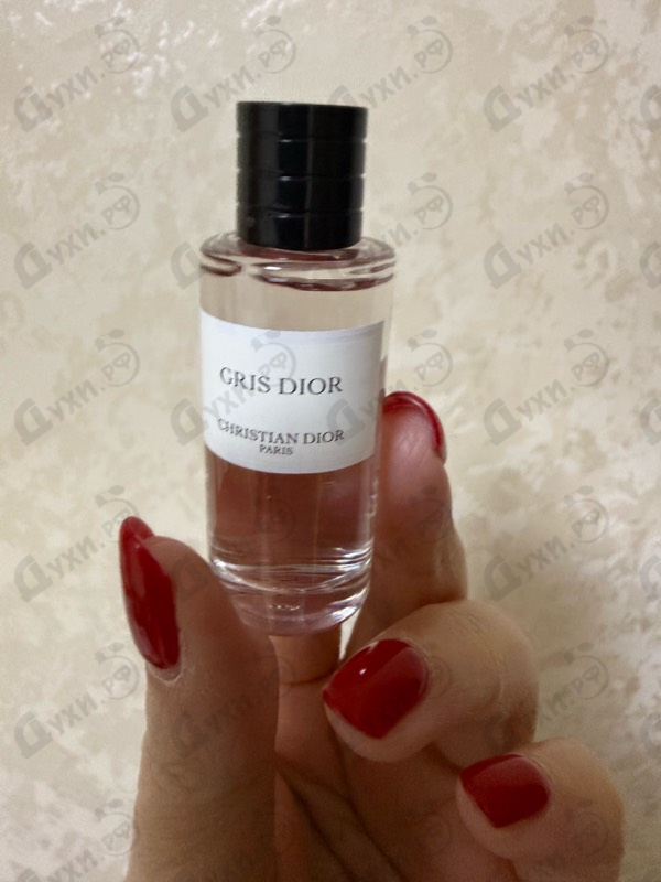 Купить Christian Dior Gris Dior