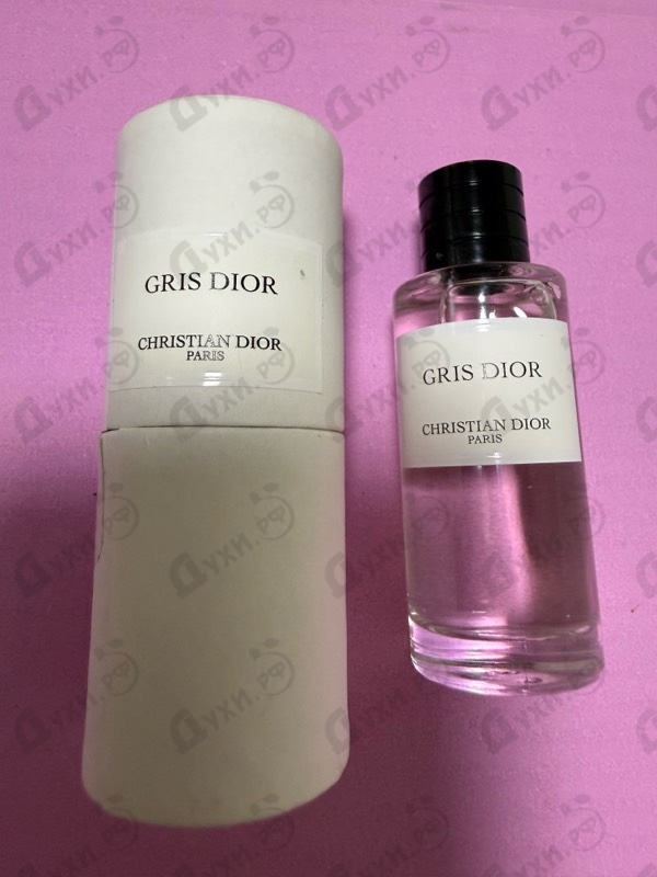Отзывы Christian Dior Gris Dior