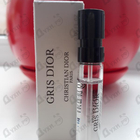 Отзывы Christian Dior Gris Dior