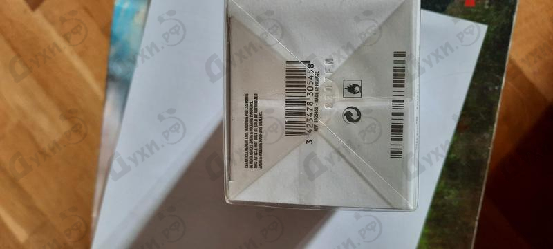 Парфюмерия Zadig & Voltaire Girls Can Do Anything