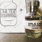 Отзыв Zadig & Voltaire Girls Can Do Anything