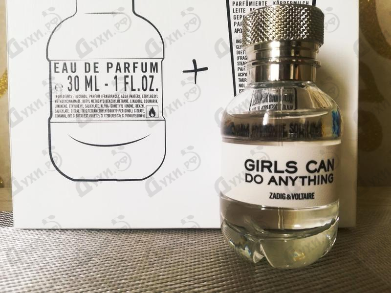Купить Zadig & Voltaire Girls Can Do Anything