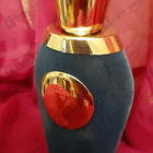 Отзывы V Canto Ricina