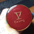 Отзывы V Canto Ricina