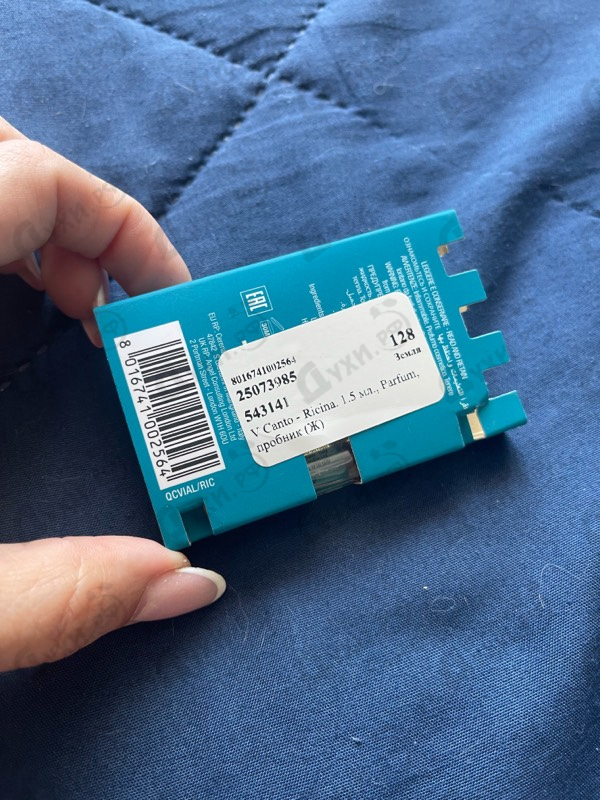 Купить Ricina от V Canto