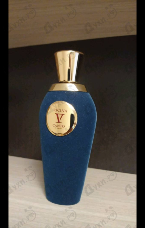 Отзывы V Canto Ricina