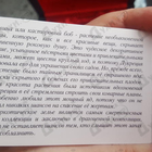 Отзывы V Canto Ricina