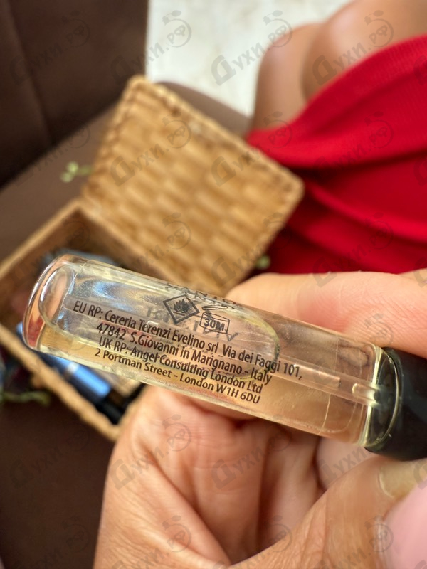 Духи Ricina от V Canto