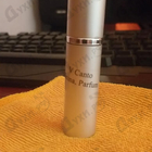 Отзывы V Canto Ricina