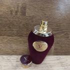 Отзывы V Canto Stramonio