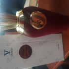 Отзывы V Canto Stramonio