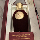 Отзывы V Canto Stramonio