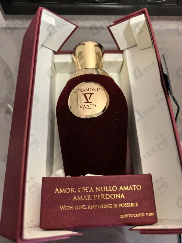 Парфюмерия V Canto Stramonio