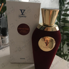 Отзывы V Canto Stramonio