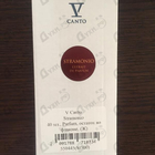 Парфюм V Canto Stramonio
