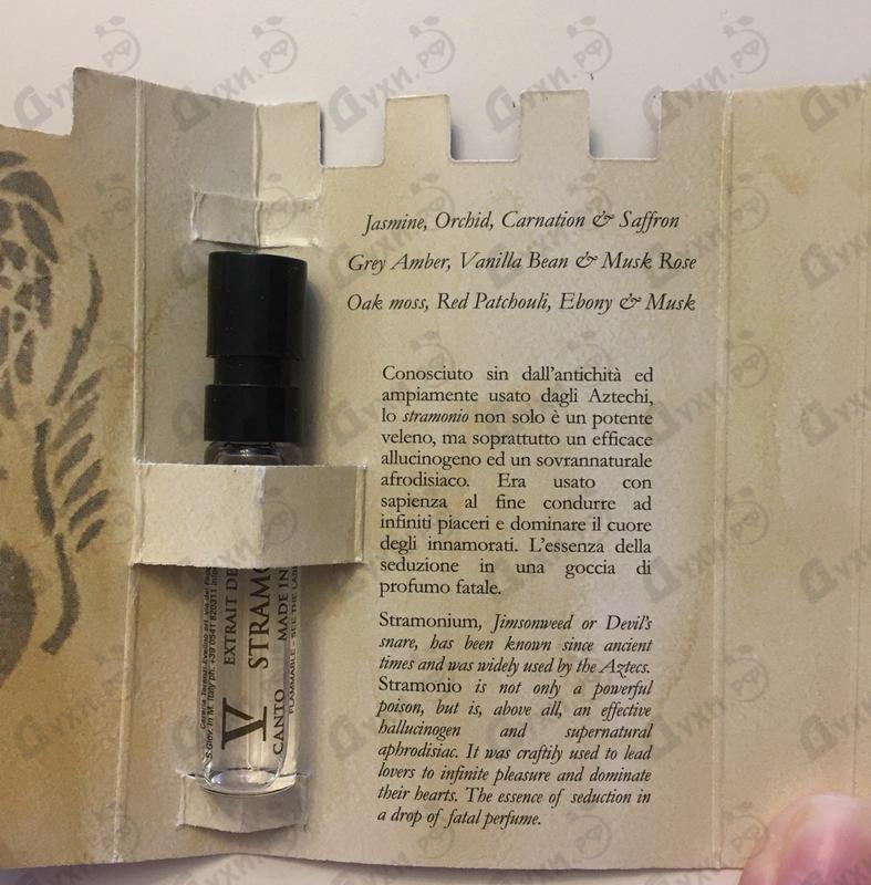 Отзывы V Canto Stramonio Купить Stramonio от V Canto