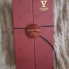 Отзывы V Canto Stramonio